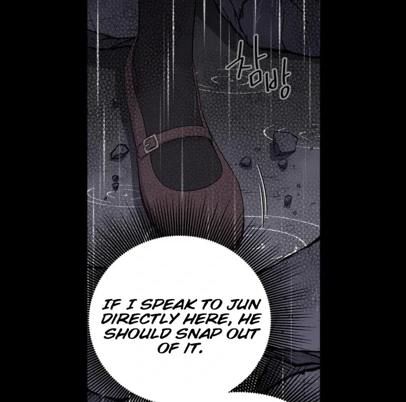 Which Wizard Will Kill Me Chapter 11 page 31