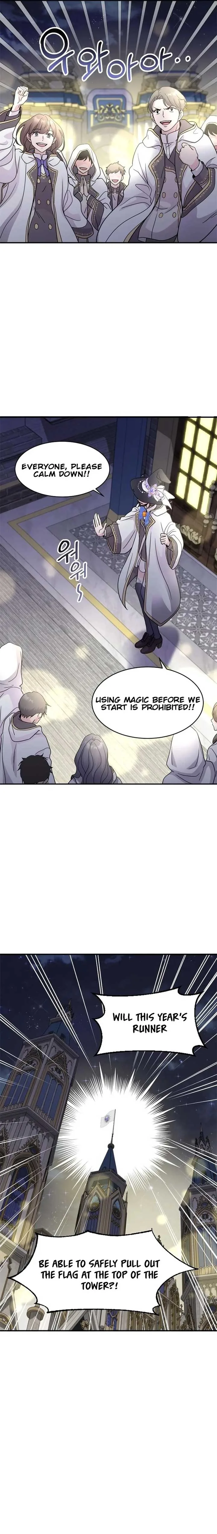 Which Wizard Will Kill Me Chapter 16 page 14