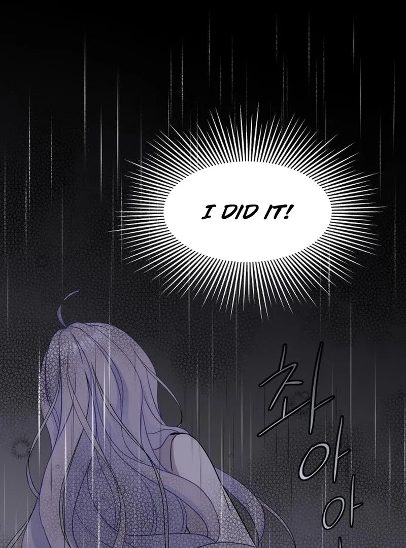 Which Wizard Will Kill Me Chapter 11 page 28