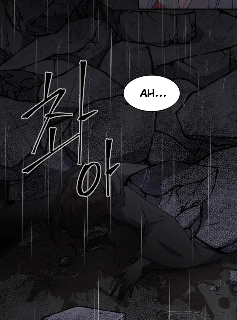 Which Wizard Will Kill Me Chapter 11 page 47
