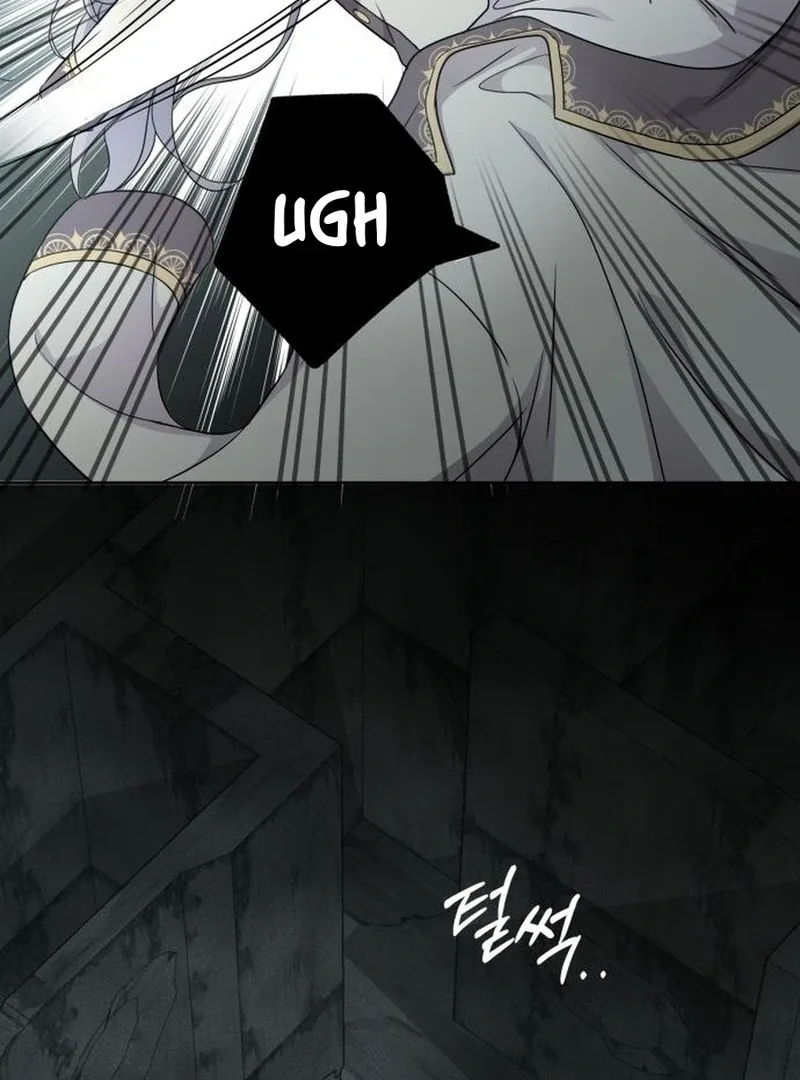 Which Wizard Will Kill Me Chapter 11 page 61