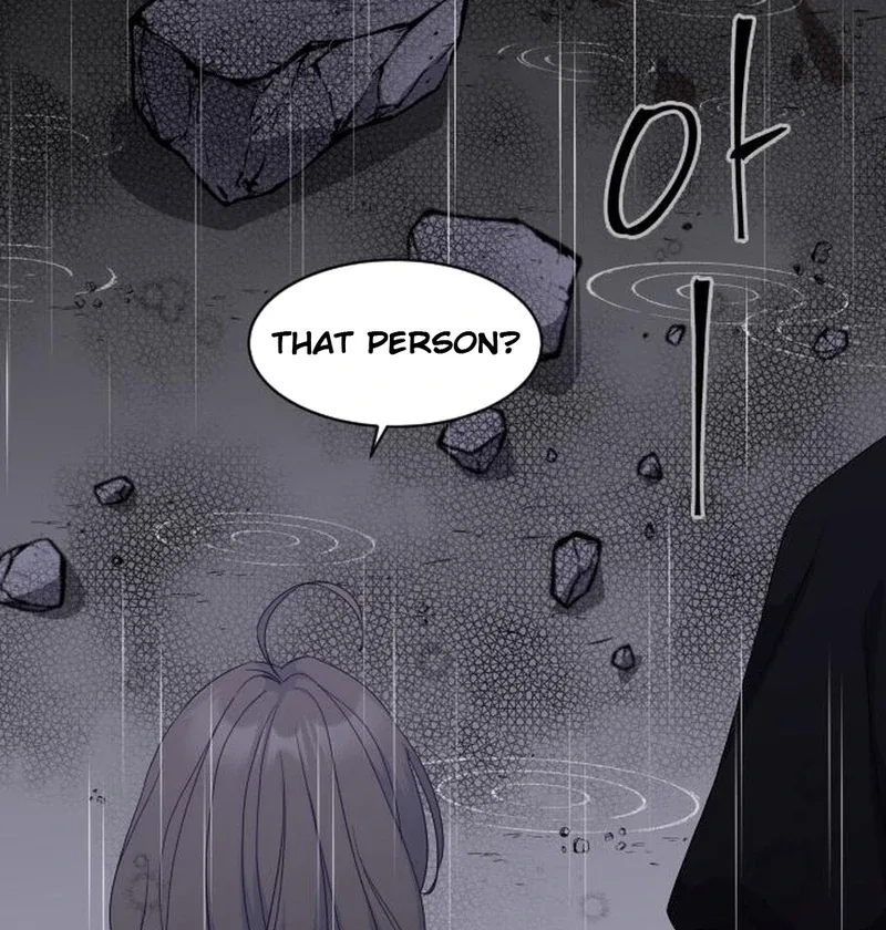 Which Wizard Will Kill Me Chapter 11 page 48