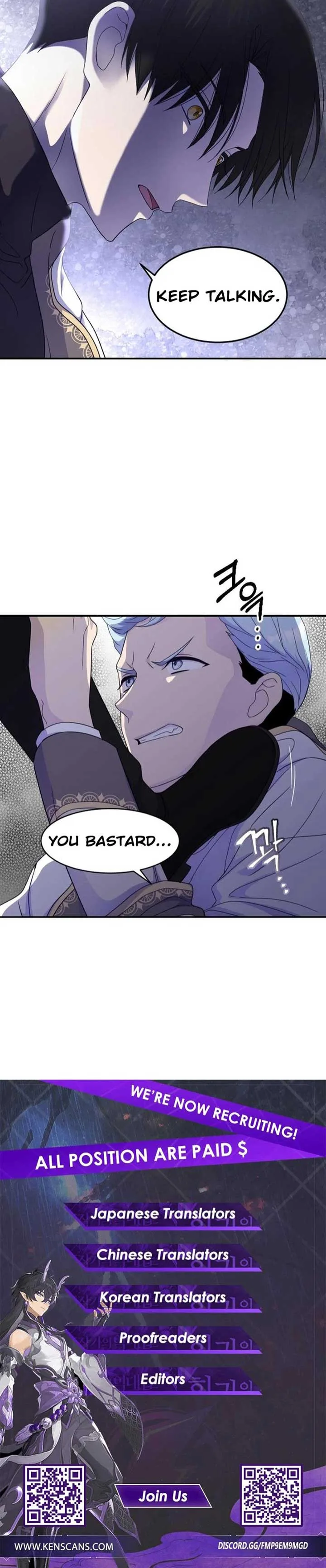 Which Wizard Will Kill Me Chapter 20 page 13