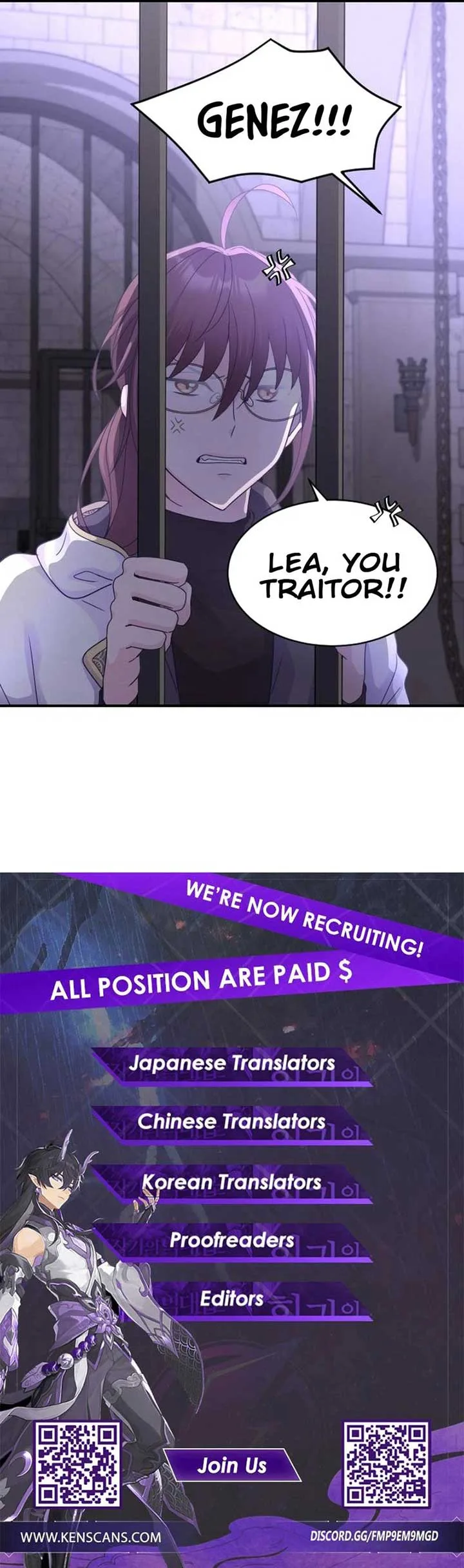 Which Wizard Will Kill Me Chapter 19 page 13