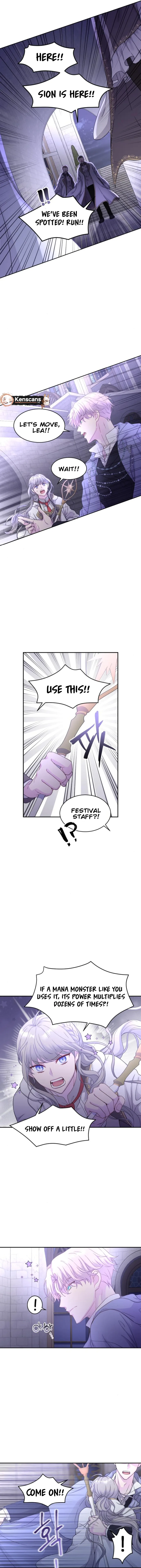 Which Wizard Will Kill Me Chapter 21 page 15
