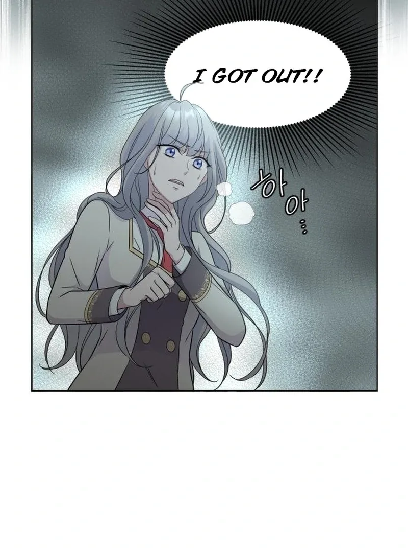 Which Wizard Will Kill Me Chapter 11 page 63
