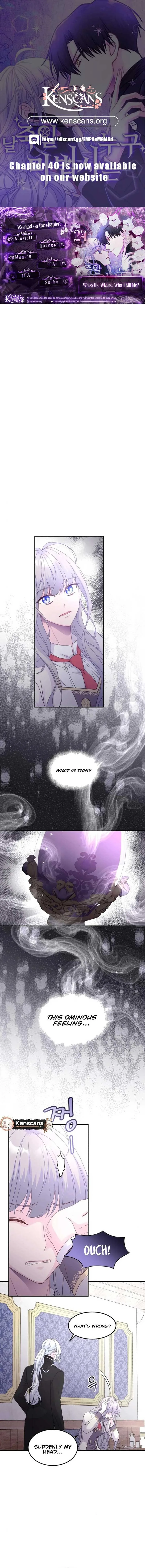 Which Wizard Will Kill Me Chapter 24 page 2