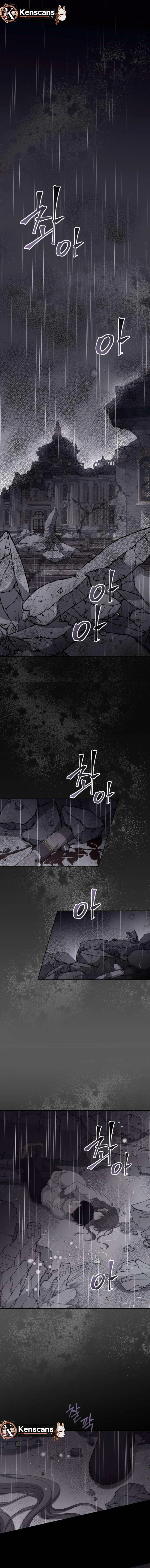 Which Wizard Will Kill Me Chapter 28 page 9