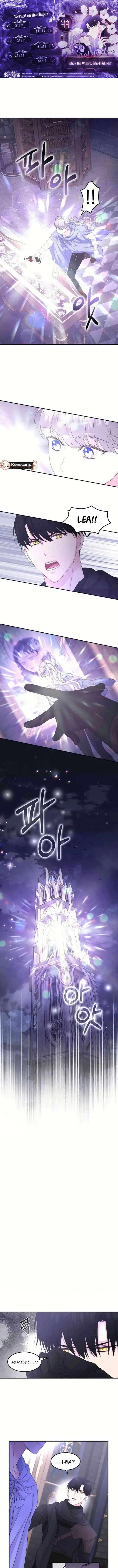Which Wizard Will Kill Me Chapter 44 page 2