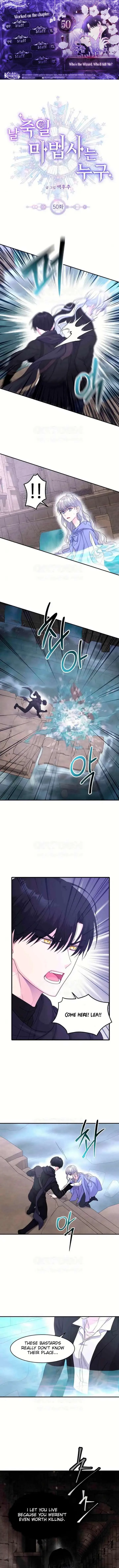 Which Wizard Will Kill Me Chapter 50 page 2