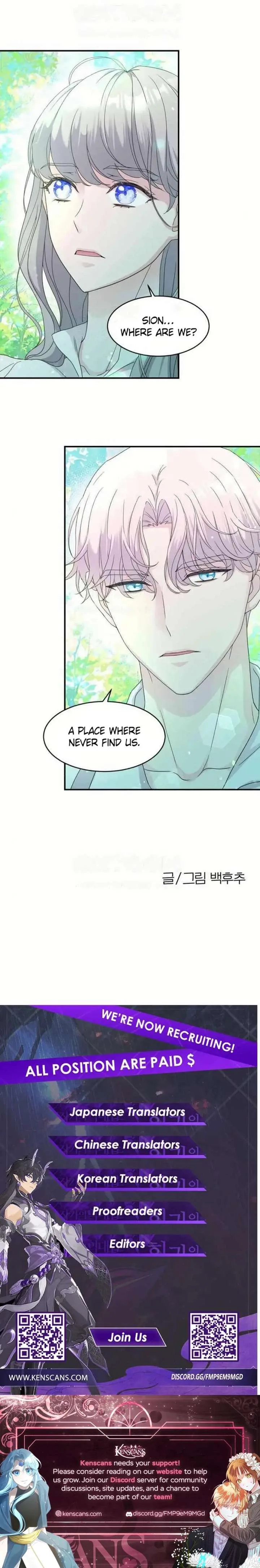 Which Wizard Will Kill Me Chapter 55 page 12