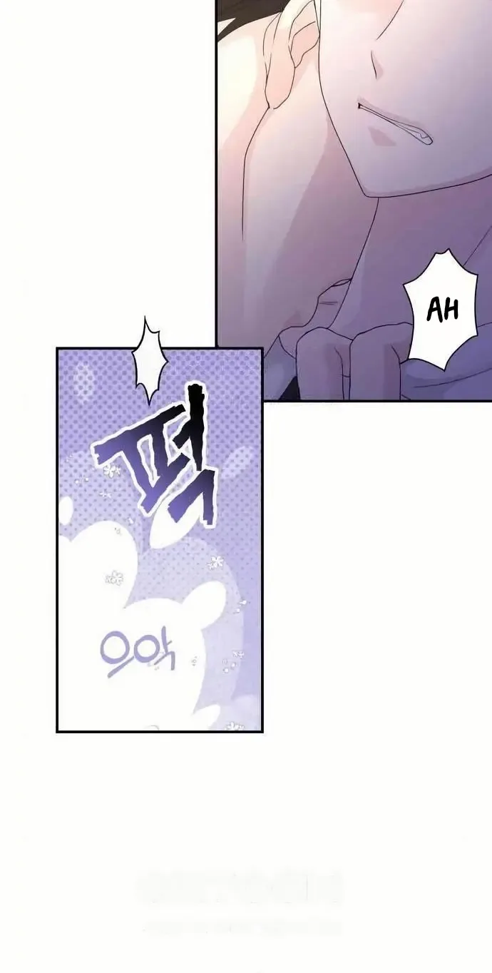 Which Wizard Will Kill Me Chapter 59 page 35