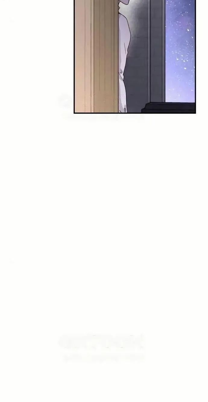 Which Wizard Will Kill Me Chapter 59 page 46