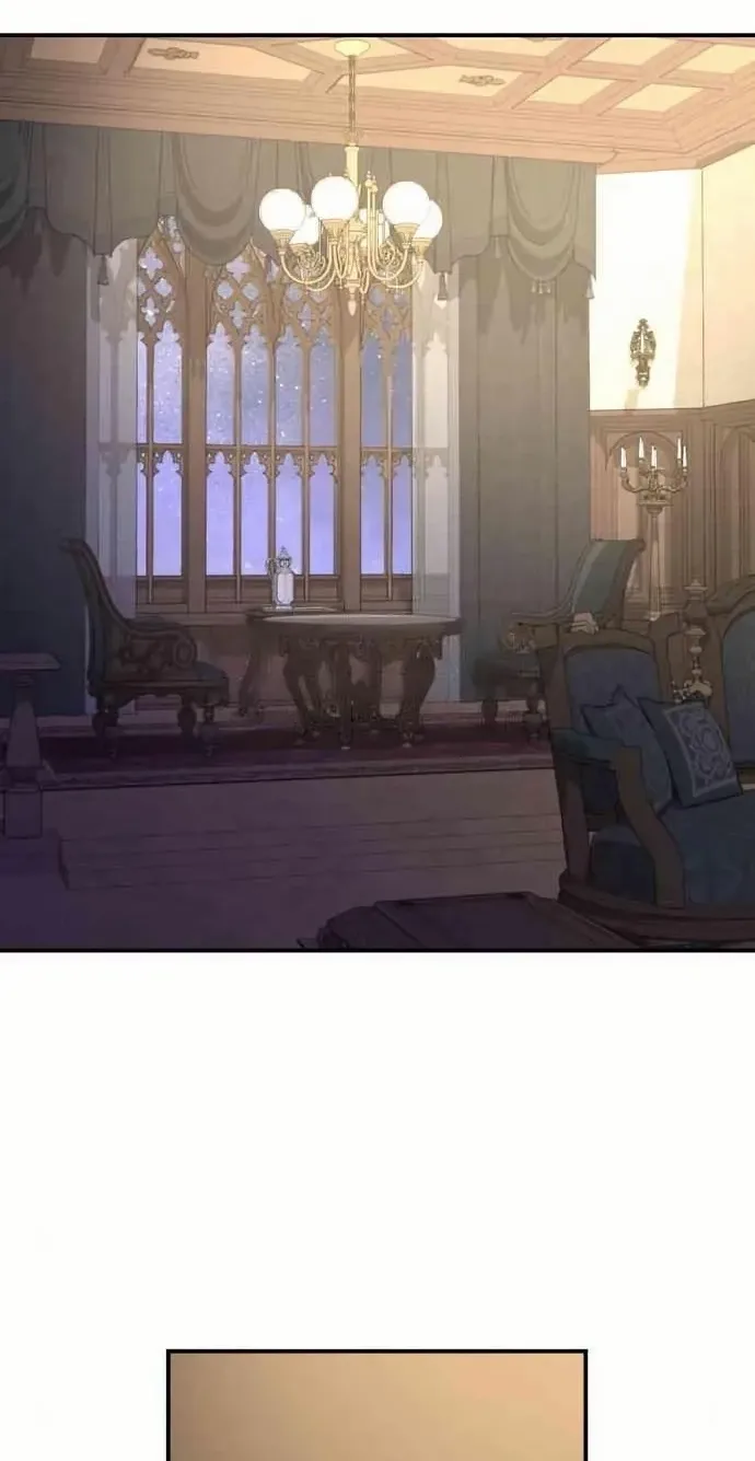 Which Wizard Will Kill Me Chapter 59 page 47