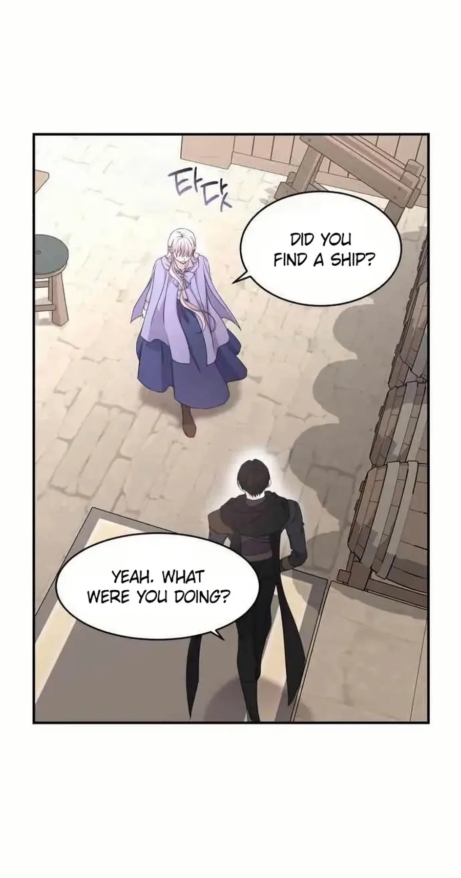 Which Wizard Will Kill Me Chapter 78 page 24