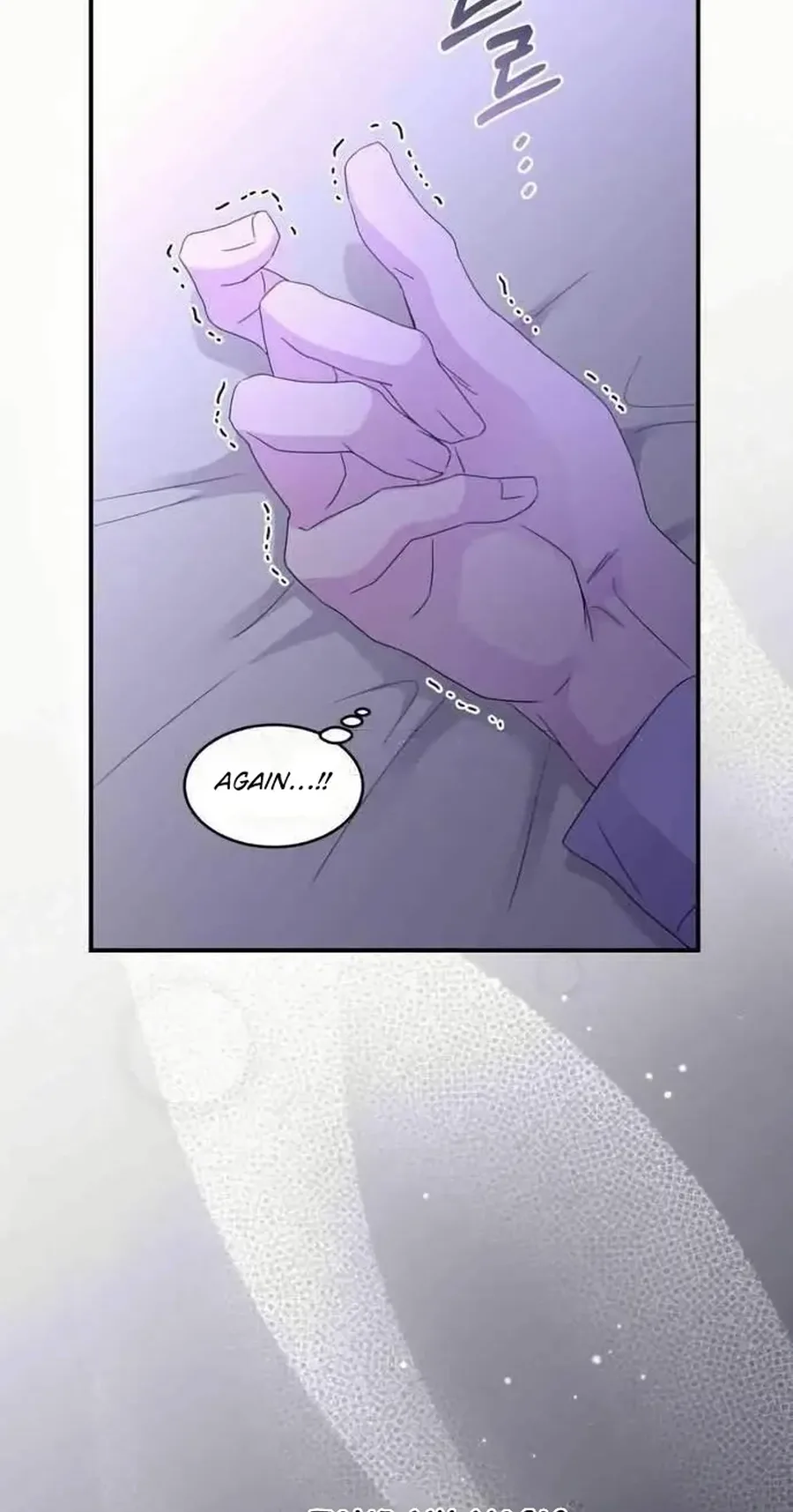 Which Wizard Will Kill Me Chapter 78 page 59