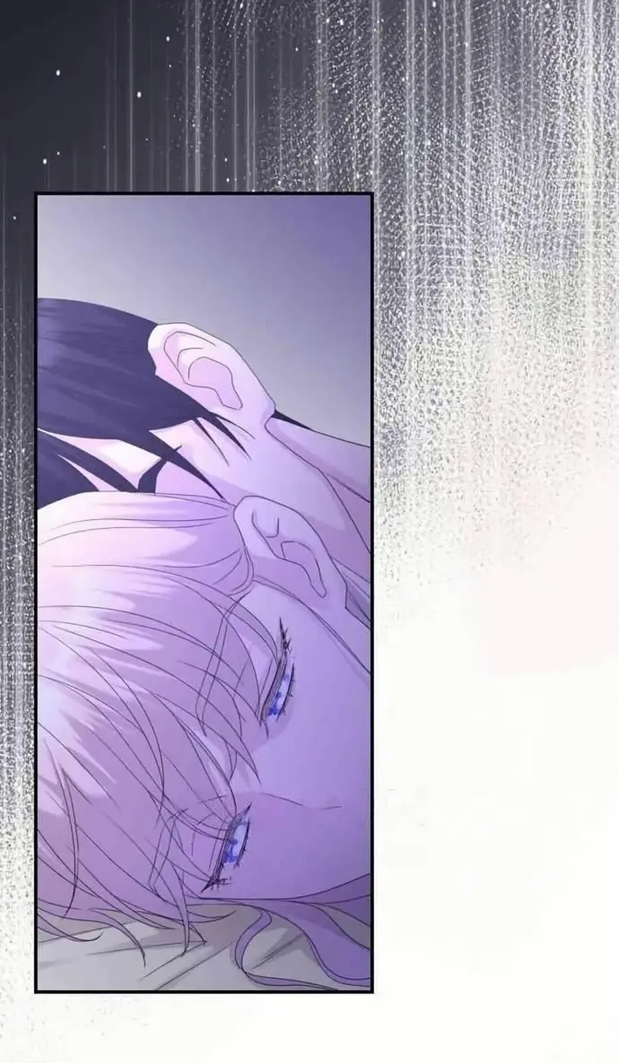 Which Wizard Will Kill Me Chapter 78 page 65