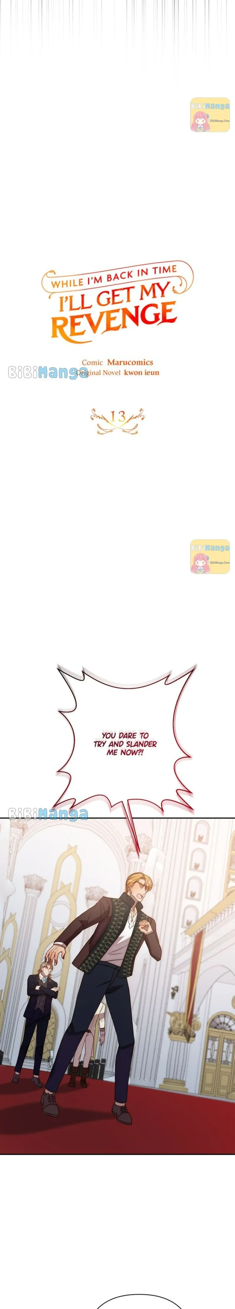 While I’m Back in Time, I’ll Get My Revenge Chapter 13 page 6