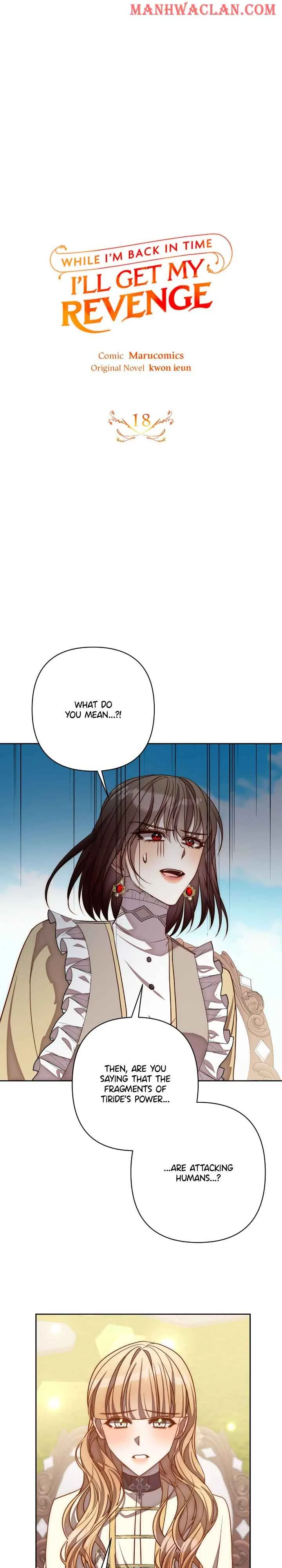 While I’m Back in Time, I’ll Get My Revenge Chapter 18 page 9