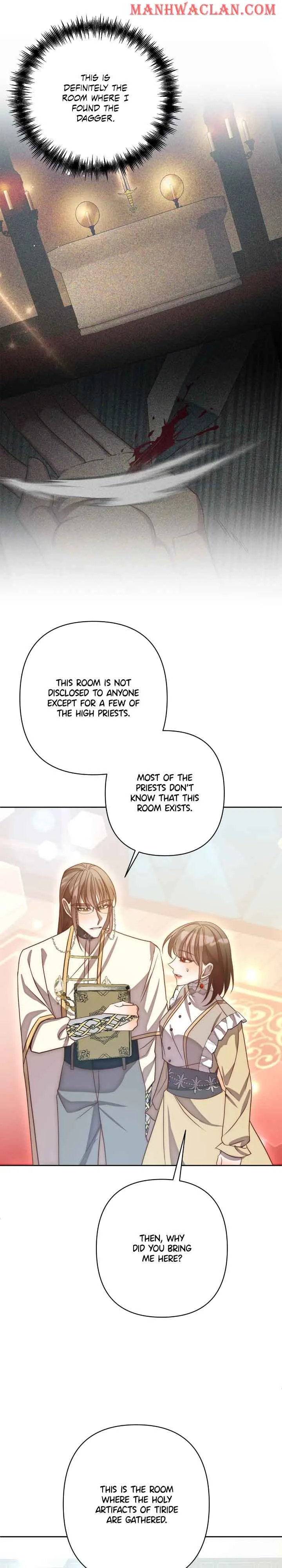 While I’m Back in Time, I’ll Get My Revenge Chapter 18 page 23
