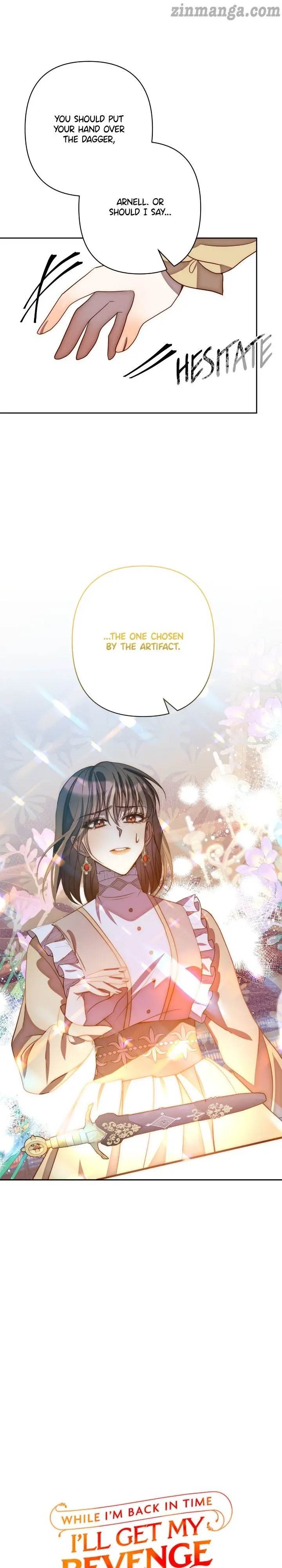 While I’m Back in Time, I’ll Get My Revenge Chapter 19 page 2