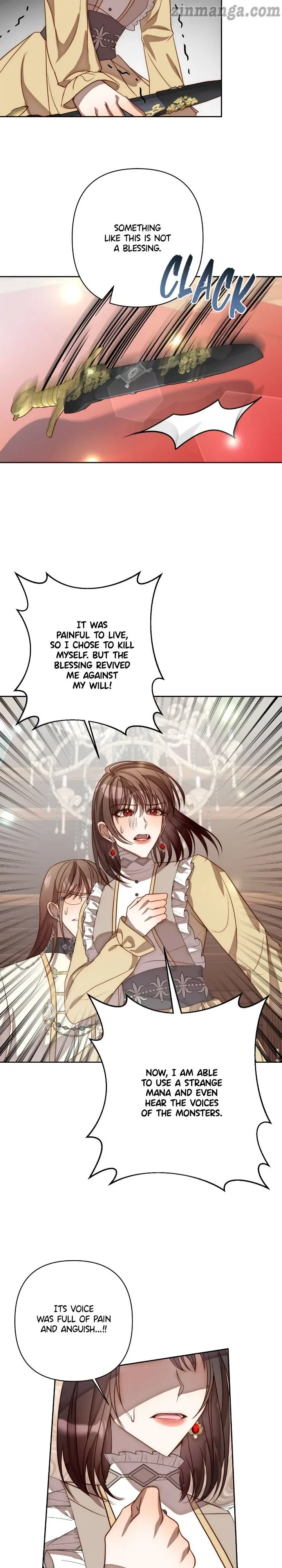 While I’m Back in Time, I’ll Get My Revenge Chapter 19 page 20