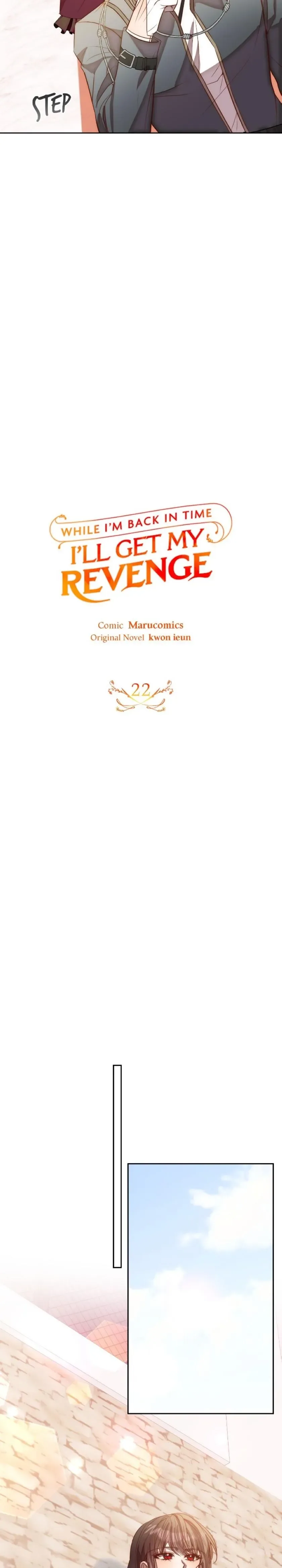 While I’m Back in Time, I’ll Get My Revenge Chapter 22 page 7