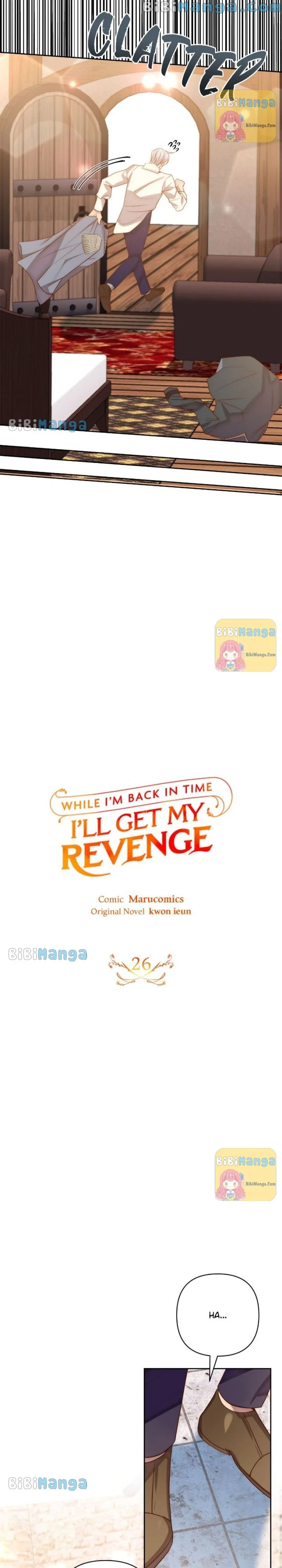 While I’m Back in Time, I’ll Get My Revenge Chapter 26 page 11