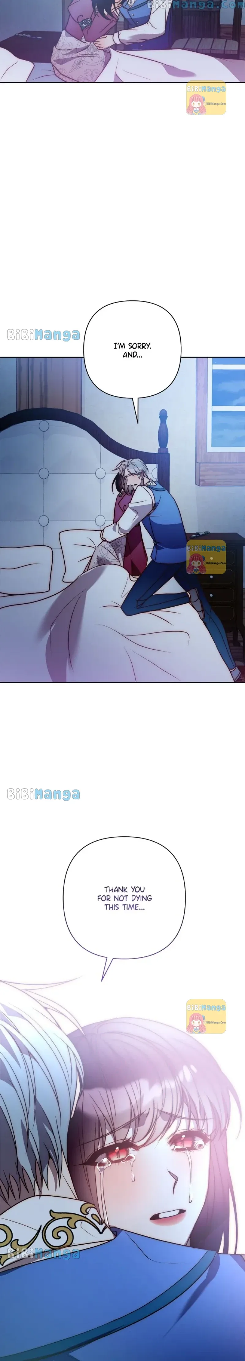 While I’m Back in Time, I’ll Get My Revenge Chapter 42 page 23