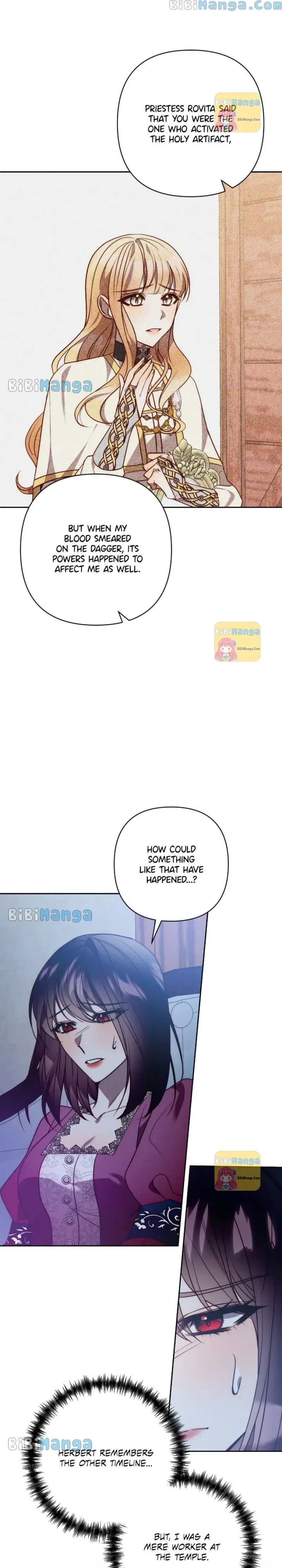 While I’m Back in Time, I’ll Get My Revenge Chapter 42 page 16