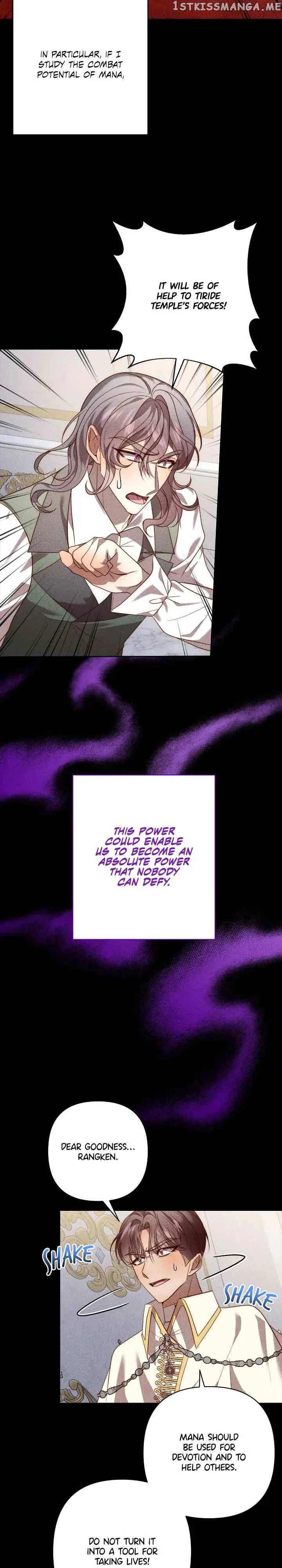 While I’m Back in Time, I’ll Get My Revenge Chapter 46 page 12