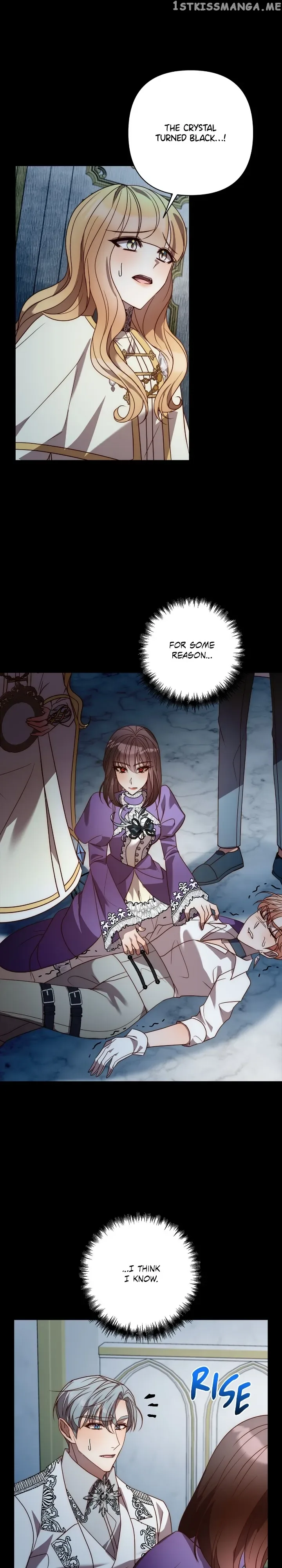 While I’m Back in Time, I’ll Get My Revenge Chapter 45 page 17