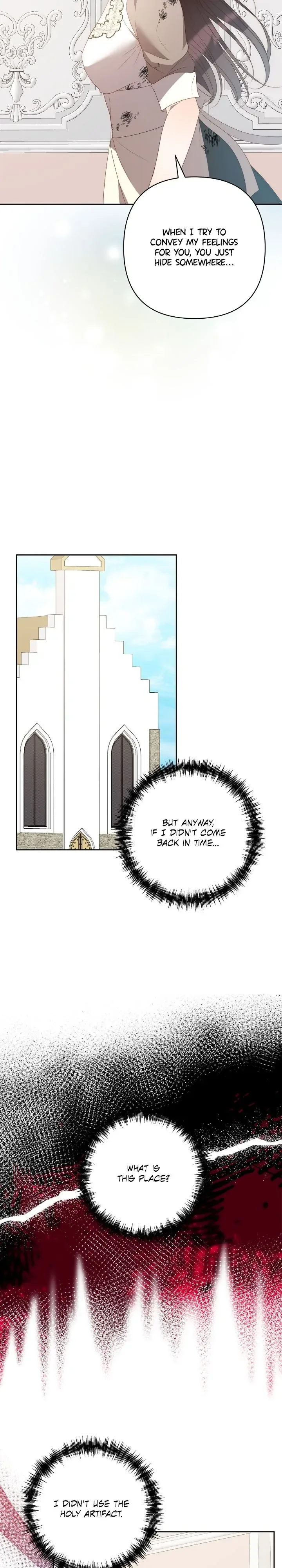 While I’m Back in Time, I’ll Get My Revenge Chapter 61 page 19