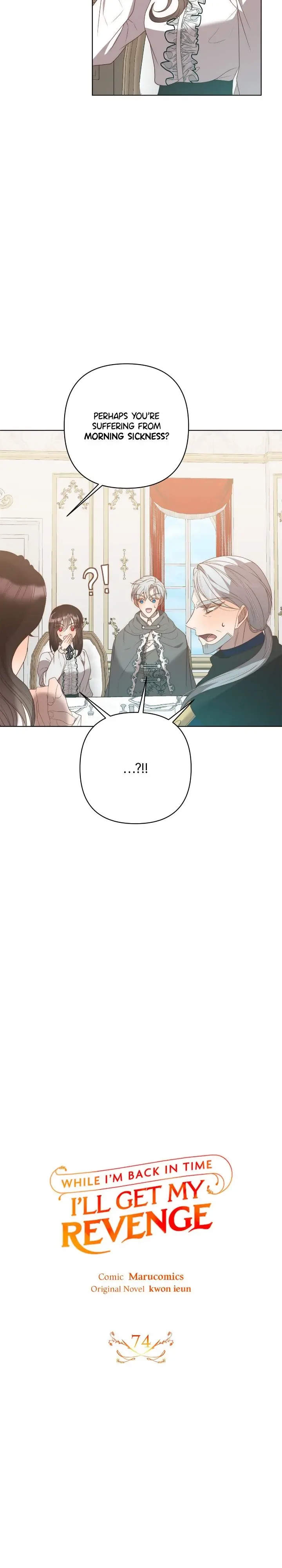 While I’m Back in Time, I’ll Get My Revenge Chapter 74 page 14