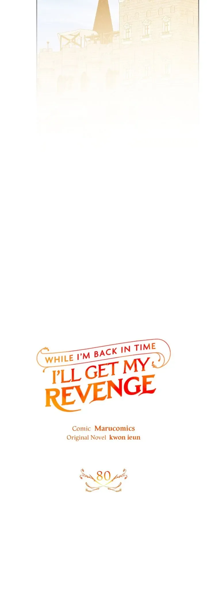 While I’m Back in Time, I’ll Get My Revenge Chapter 80 page 19