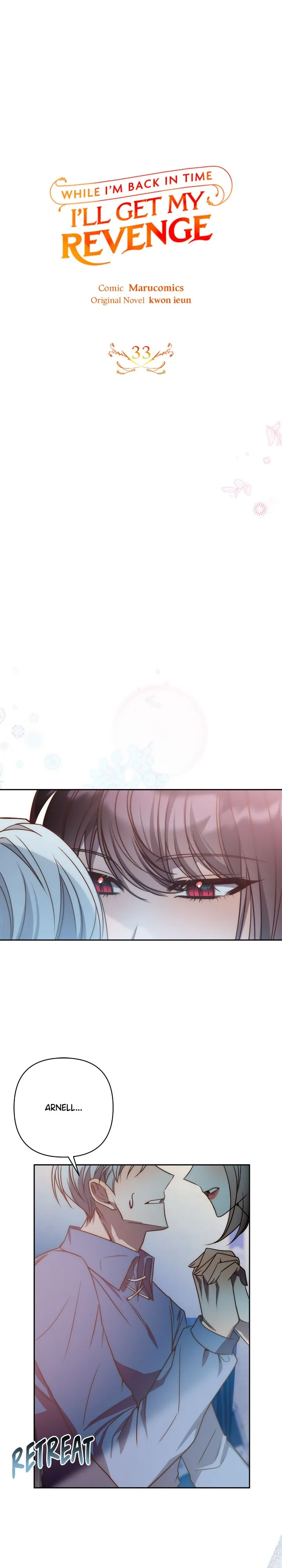 While I’m Back in Time, I’ll Get My Revenge Chapter 33 page 11