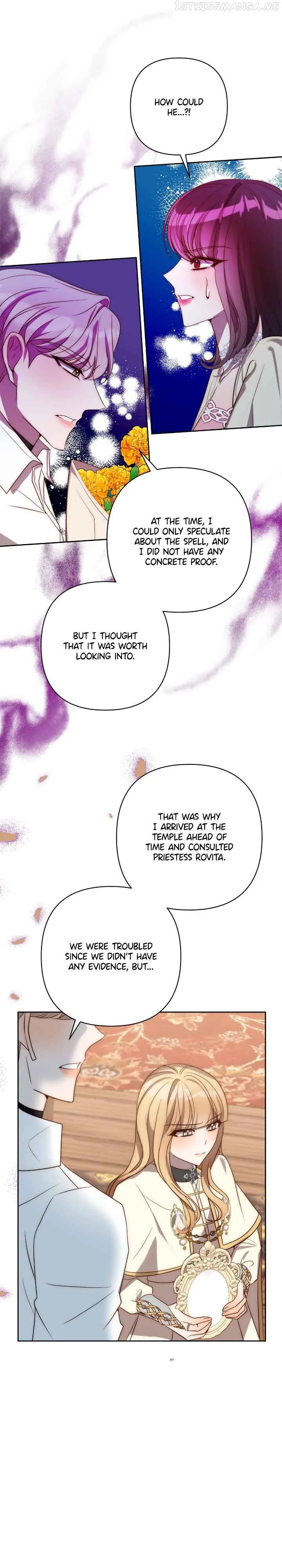 While I’m Back in Time, I’ll Get My Revenge Chapter 32 page 12