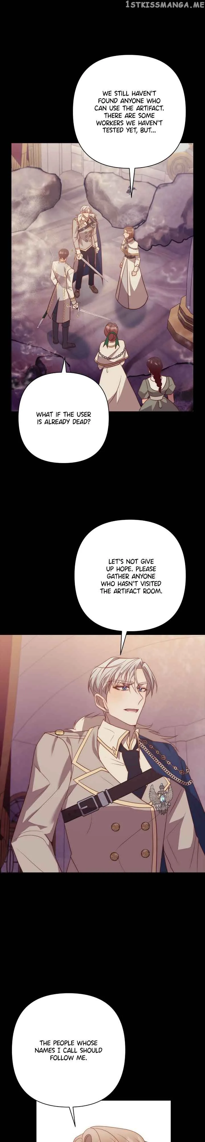 While I’m Back in Time, I’ll Get My Revenge Chapter 37 page 25