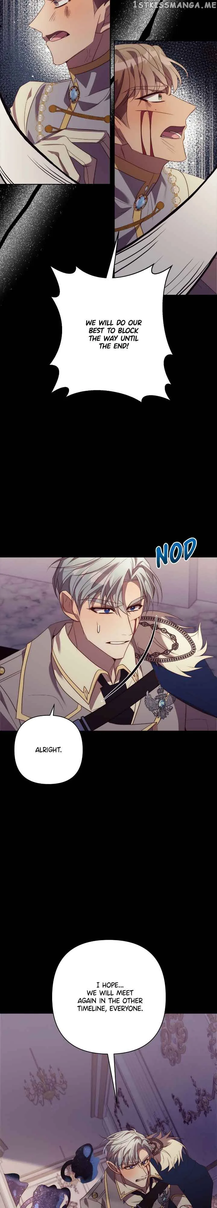 While I’m Back in Time, I’ll Get My Revenge Chapter 38 page 13
