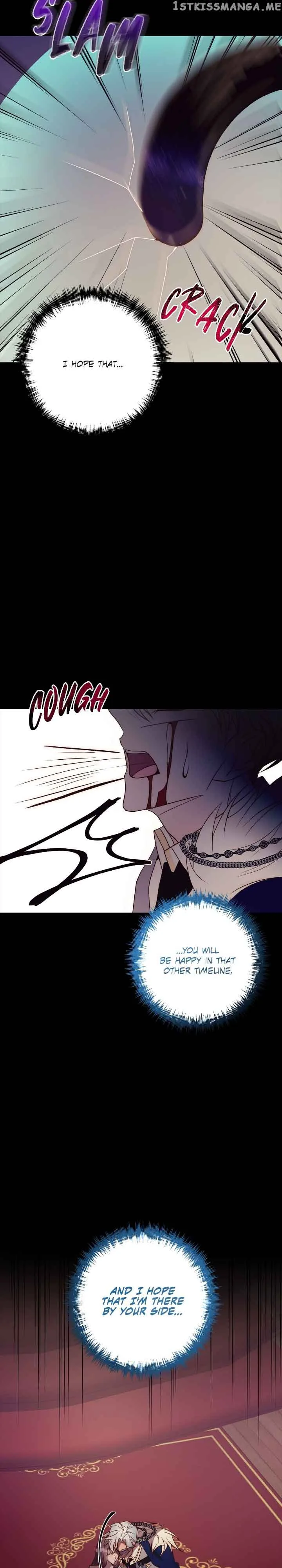 While I’m Back in Time, I’ll Get My Revenge Chapter 38 page 26