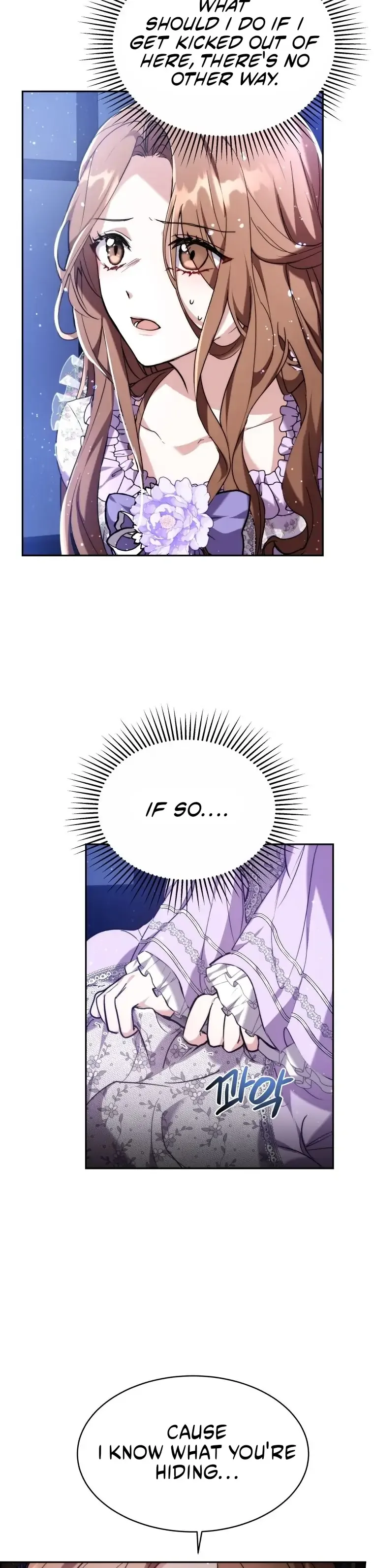 While You’re In Love Chapter 1 page 6