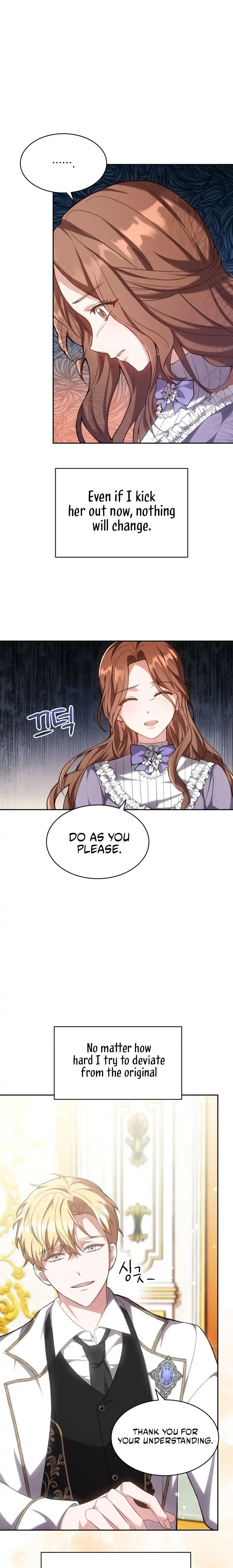 While You’re In Love Chapter 2 page 11