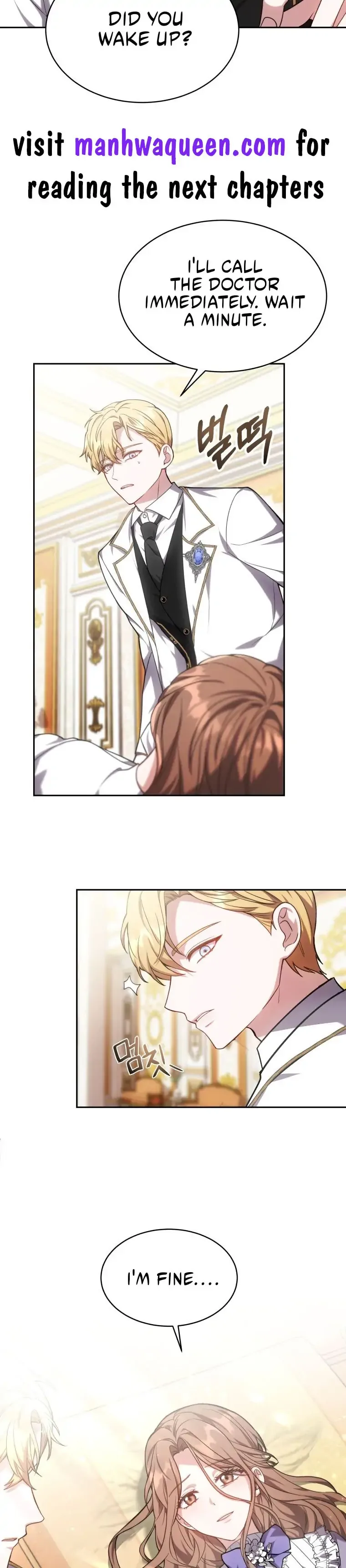 While You’re In Love Chapter 2 page 3