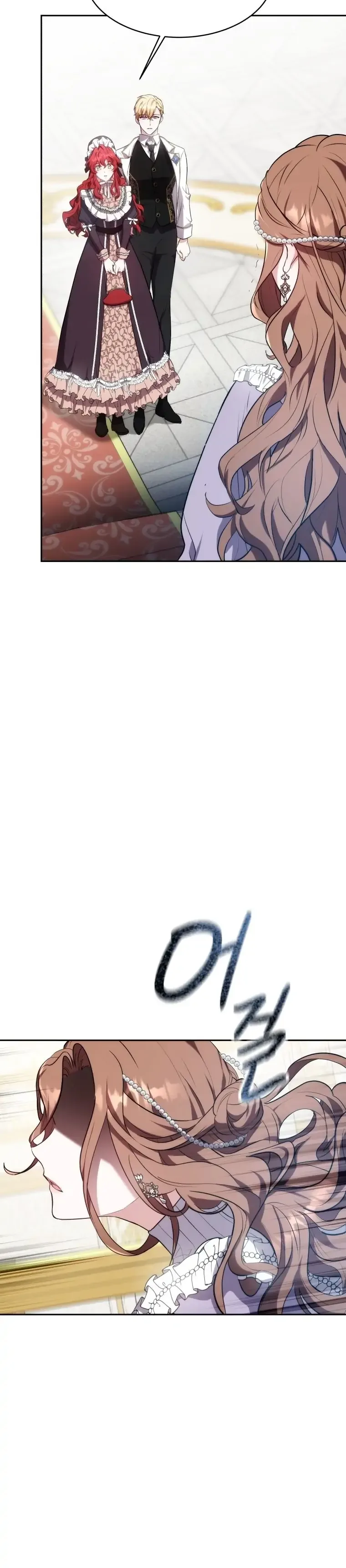 While You’re In Love Chapter 1 page 30