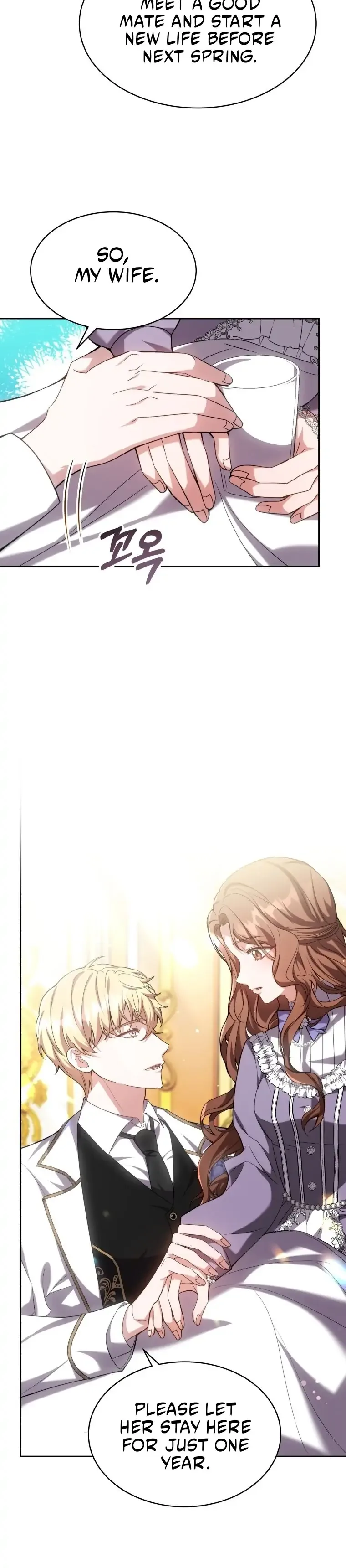While You’re In Love Chapter 2 page 10