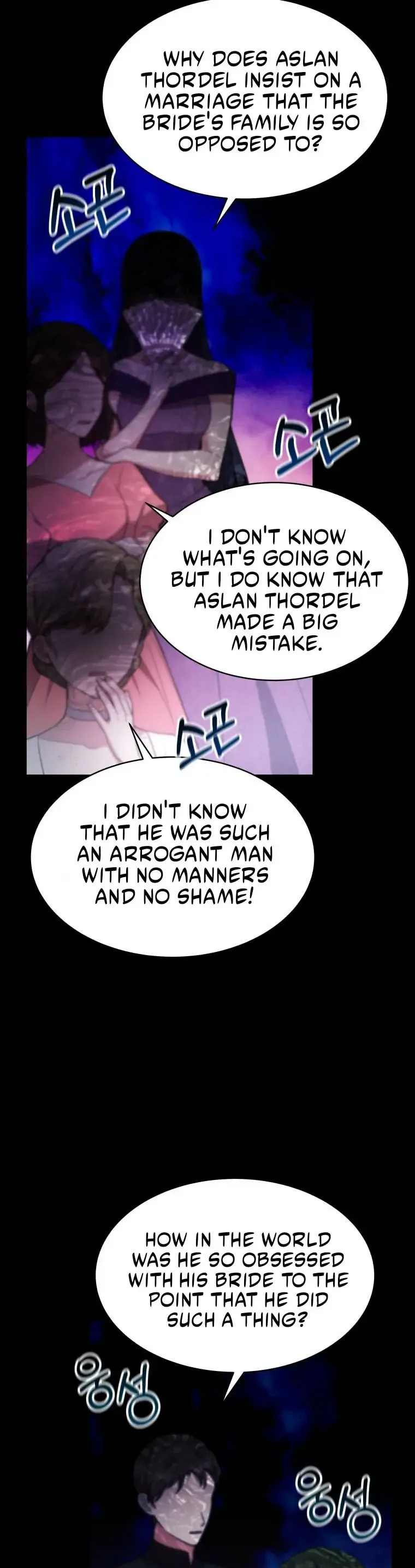 While You’re In Love Chapter 2 page 24