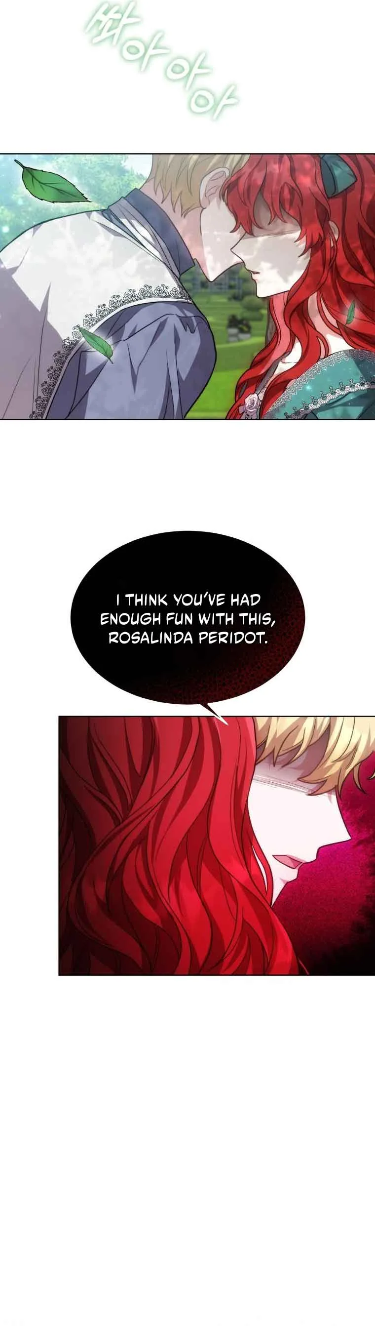 While You’re In Love Chapter 6 page 41