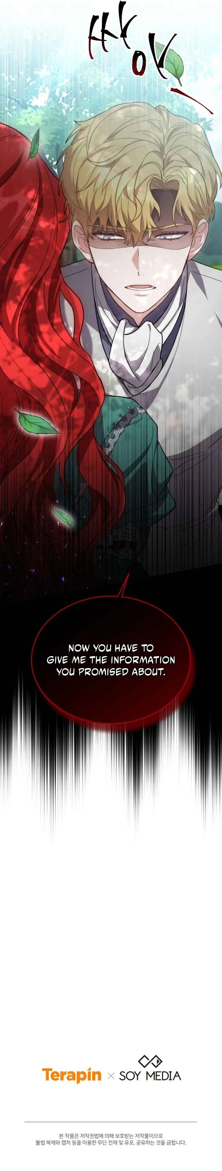 While You’re In Love Chapter 6 page 42