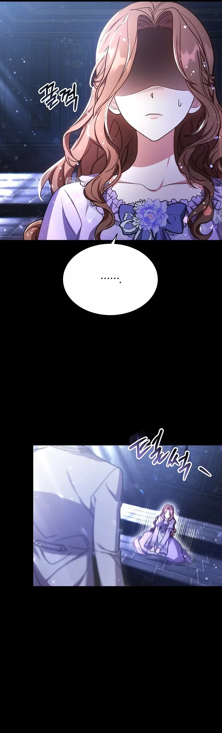 While You’re In Love Chapter 9 page 10