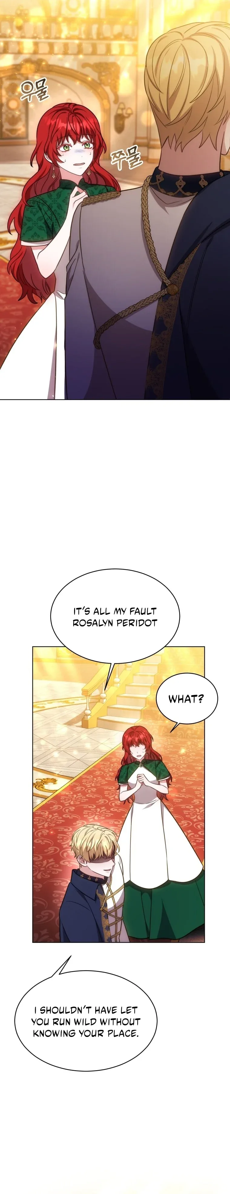 While You’re In Love Chapter 12 page 37